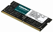 Память DDR4 32GB 3200MHz Kingmax KM-SD4-3200-32GS RTL PC4-25600 CL22 SO-DIMM 260-pin 1.2В dual rank 