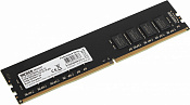 Память DDR4 32Gb 2666MHz AMD R7432G2606U2S-U Radeon R7 Performance Series RTL PC4-21300 CL19 DIMM 28