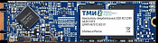 Накопитель SSD ТМИ SATA III 512Gb ЦРМП.467512.002-01 M.2 2280 3.59 DWPD